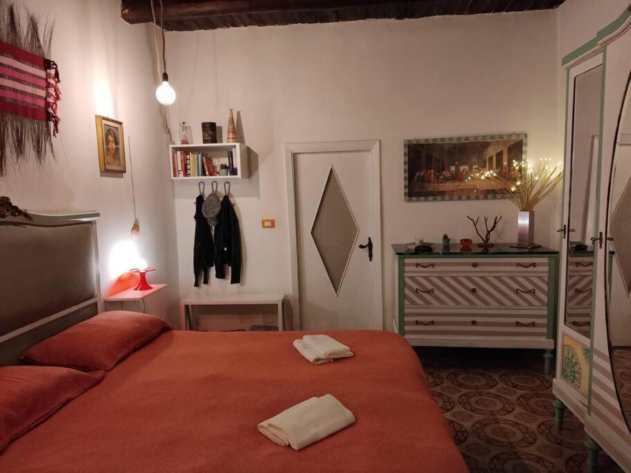 Casa Vacanza-Donnamalia Napoli Centro Storico Vila Exterior foto