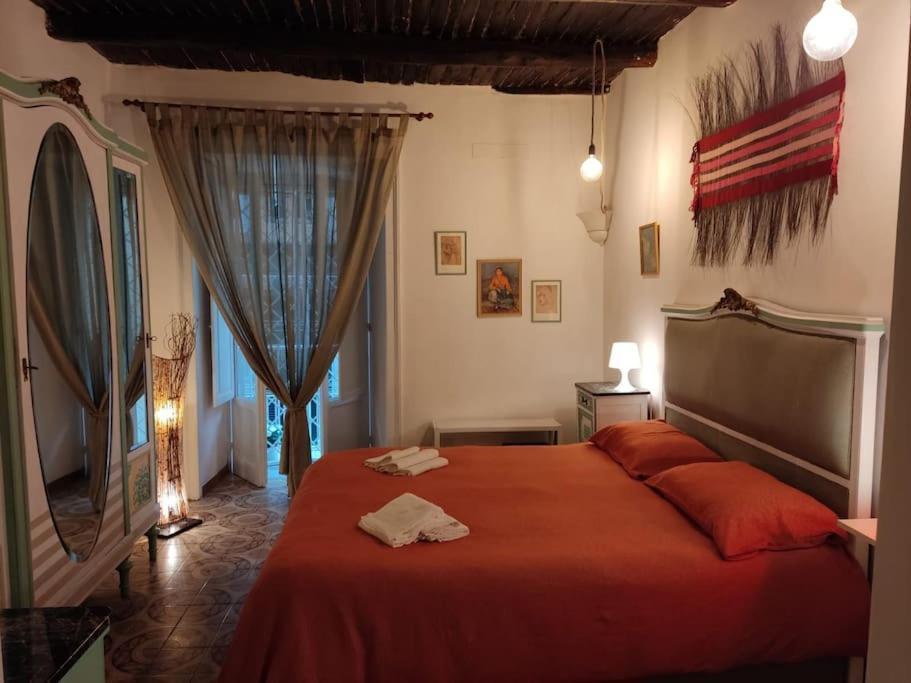 Casa Vacanza-Donnamalia Napoli Centro Storico Vila Exterior foto